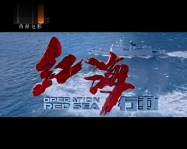 女孩巴厘岛度假