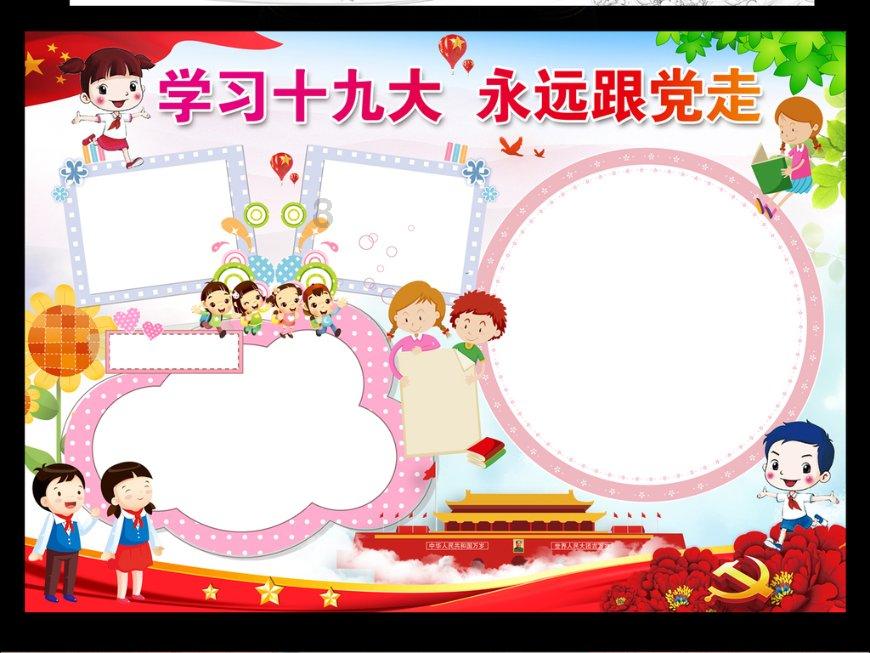 鲁大师久用流畅第二期,OPPO Reno11系列成绩瞩目
