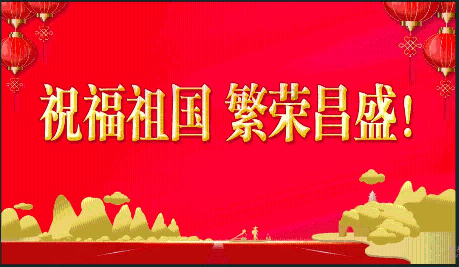 伟大的追求