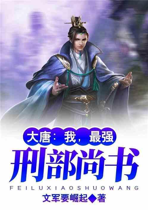 松动的水管