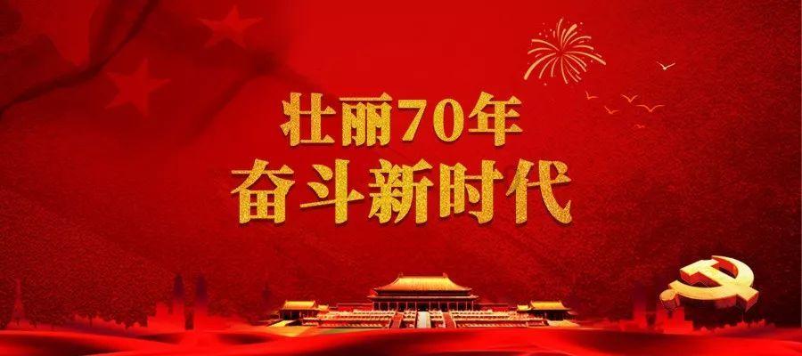 莫吉:国米表现非常好目前获51分,尤文比他们还多1分