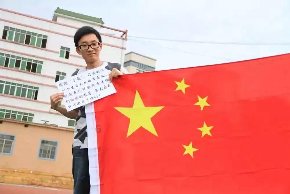 逃离废弃自然公园
