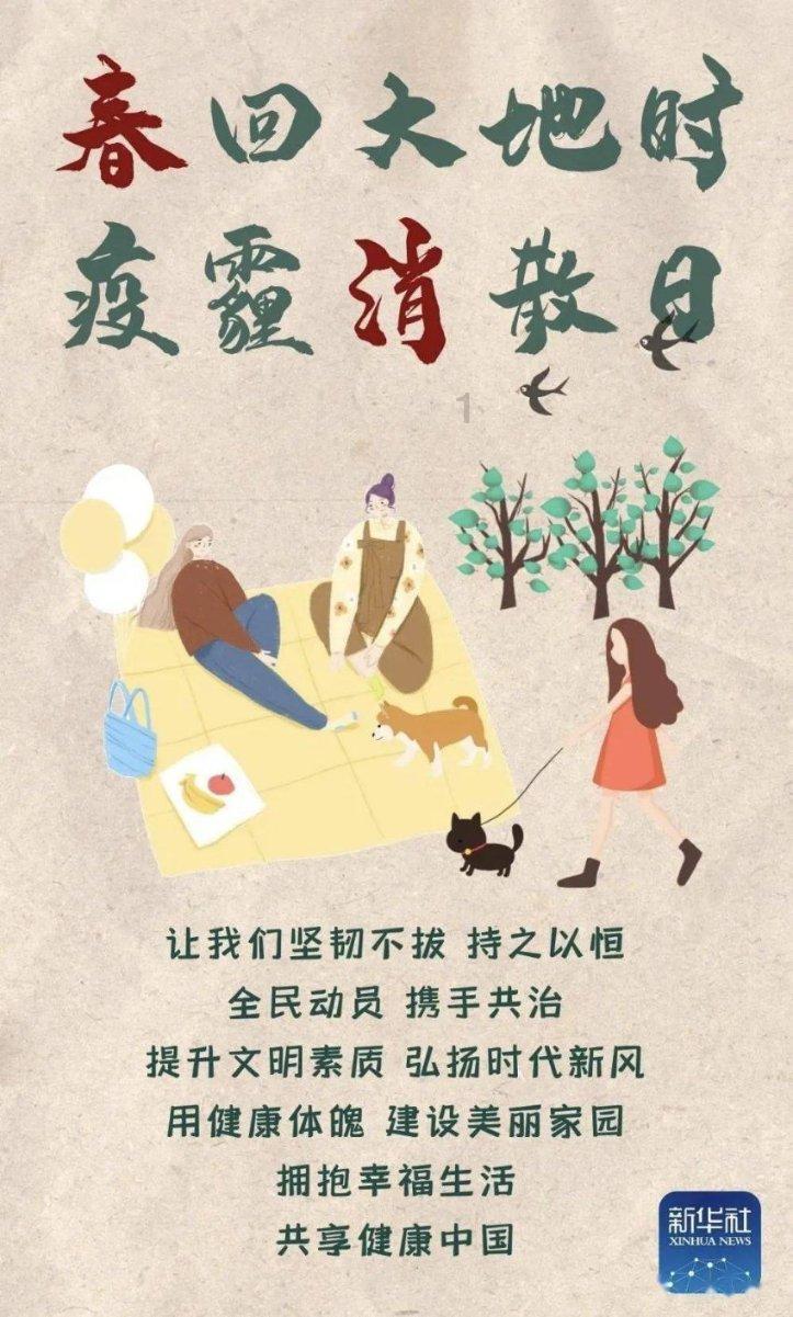 一个女人不爱任何男人，不纠缠任何男人，也没有任何人能伤害到 她？游戏画面