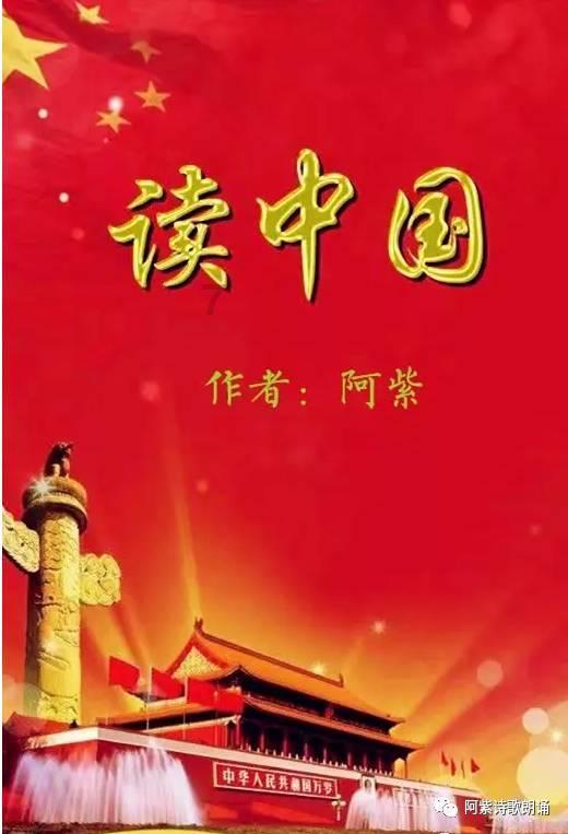 你认为人的智商高低是不是获取知识的决定条件为什么？游戏画面