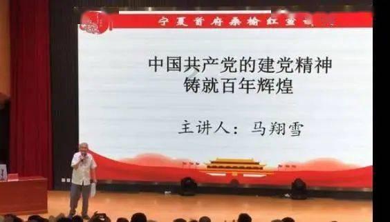 大家觉得 周瑜和陆逊 哪个聪明游戏画面