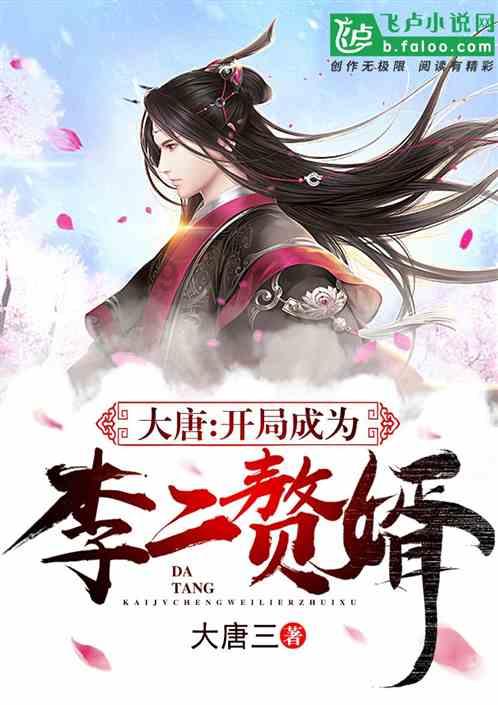 疫情期间如果去锦江妇幼生娃儿，家属可以陪伴不安？还是说只能自己进去游戏画面