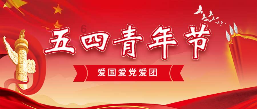 米乐米可森林大冒险