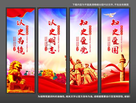 我户口已迁非农业户口了，农村的房子怎么登记不动产？游戏画面