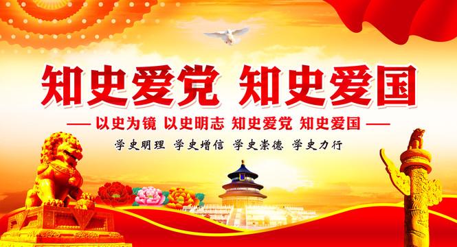 植物大战僵尸6