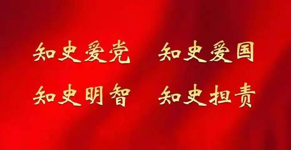 美式橄榄球大赛
