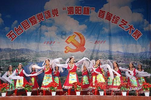 一个女人不爱任何男人，不纠缠任何男人，也没有任何人能伤害到 她？游戏画面