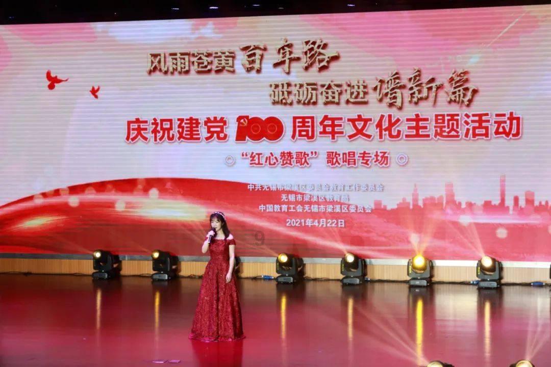 名人对《骆驼祥子》的评价是什么？游戏画面