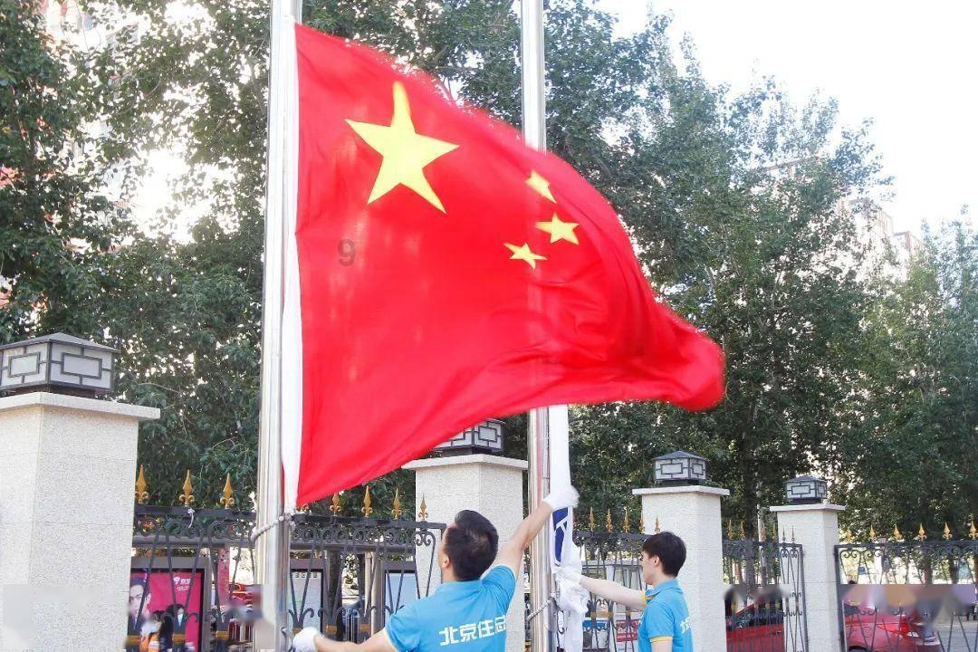 炮轰男爵
