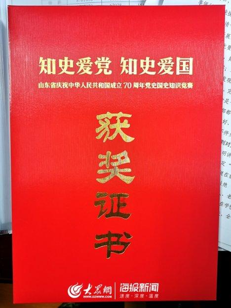 要塞十字军东征2