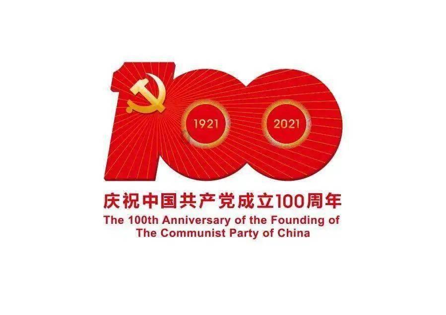 DFT+实验-Nat. Commun.：阳离子共嵌入策略提升正极材料储镁