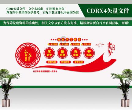 2024年春运期间 泰安市旅客发送量预计达到137.57万人次