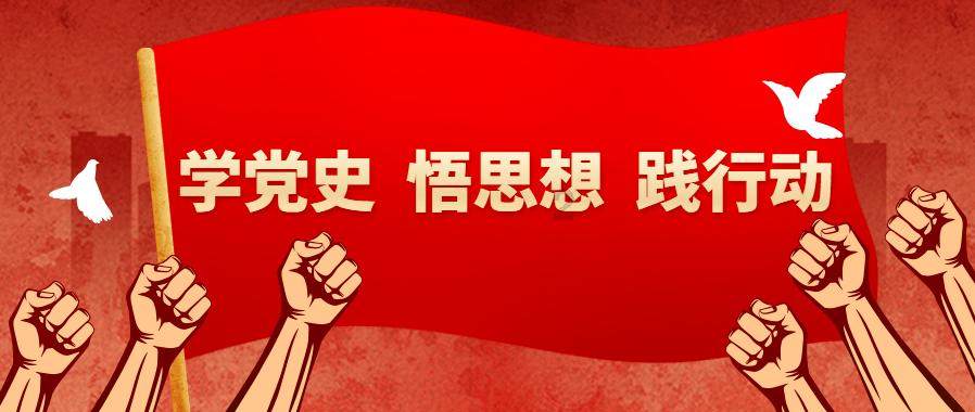 你怎么理解文中的“变、异、易、有、无、相对”六对概念？游戏画面