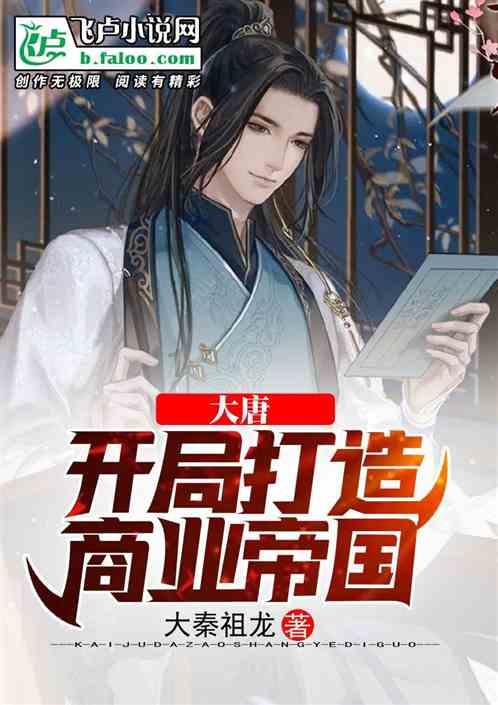 中学生拒绝去学校，是“厌学”还是“恐人”？游戏画面