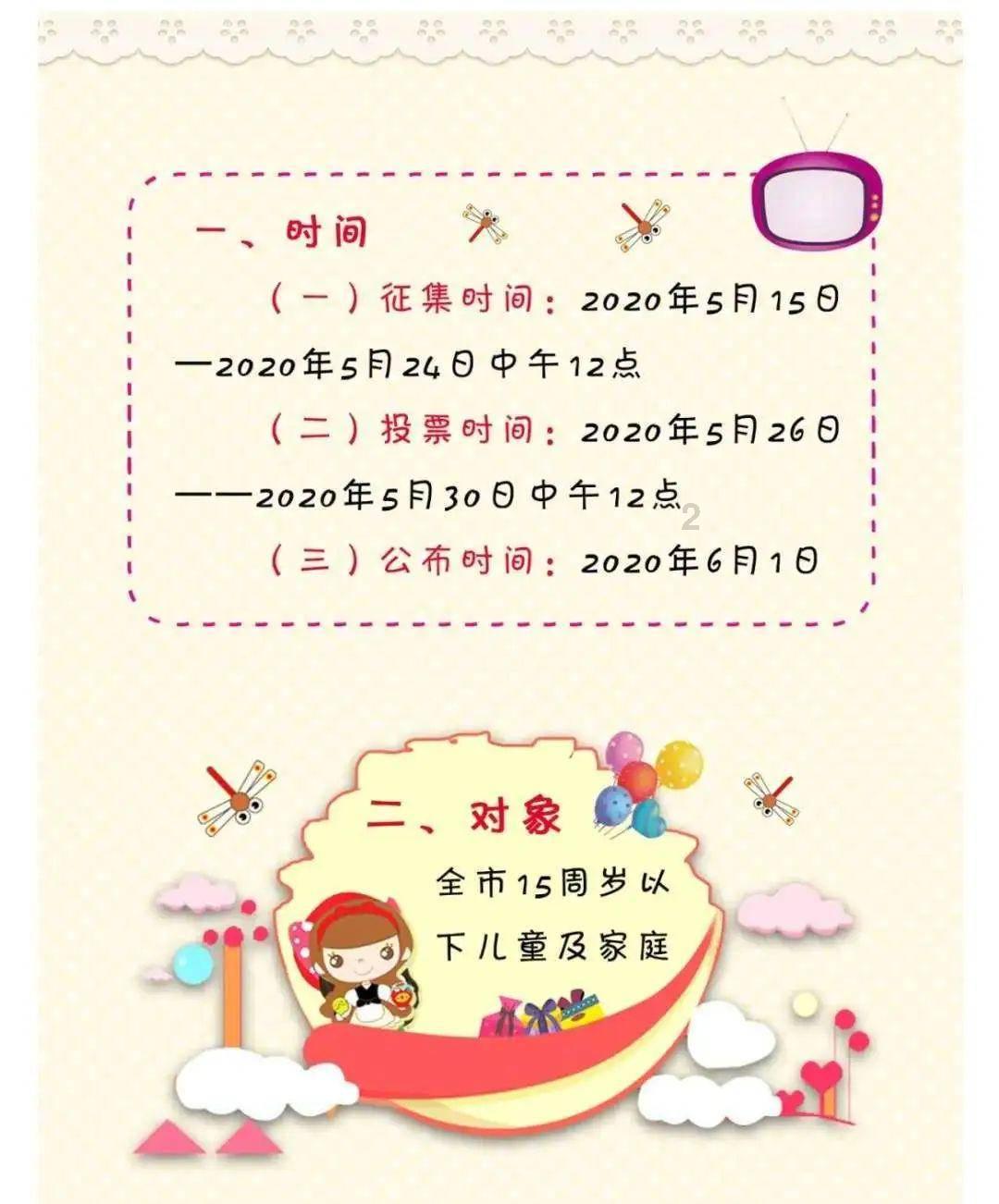 扬帆竞航，砥砺前行 2023年市局青年干部综合能力和公文写作提高班圆满结业！