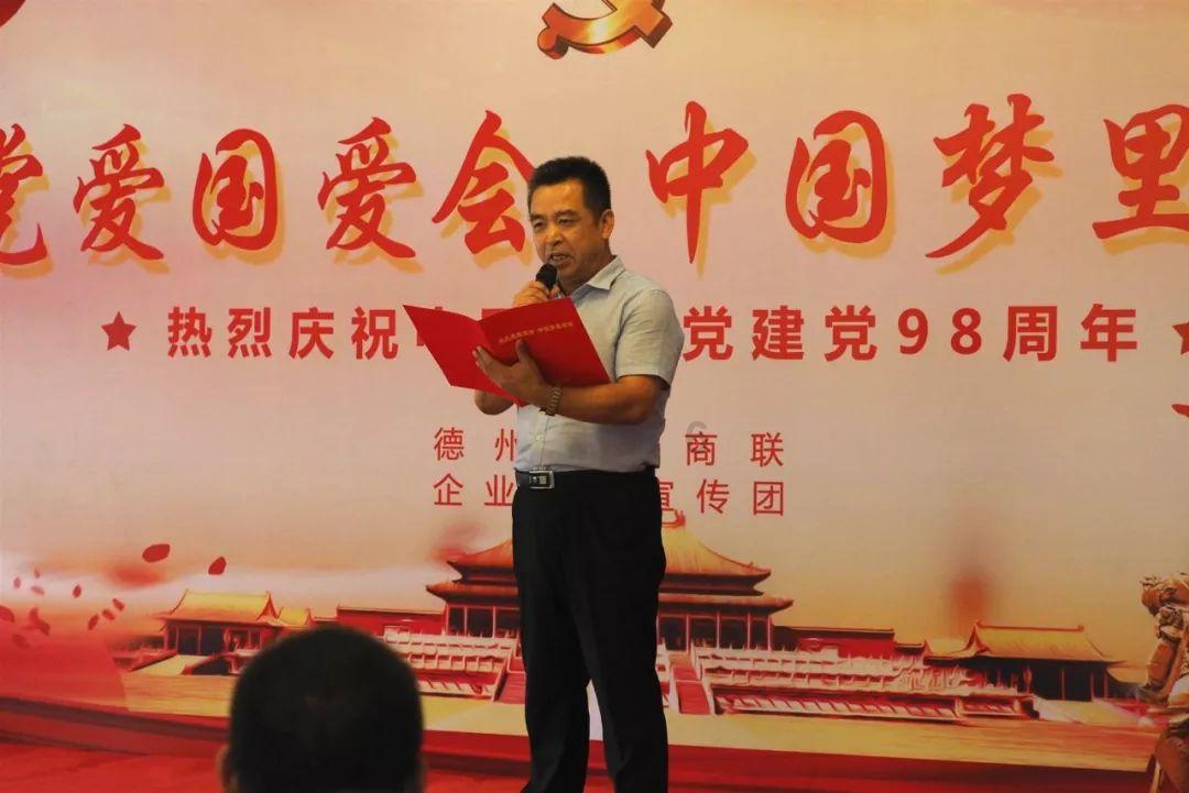 摆动小圆球