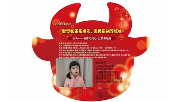 今晚,别指望欧央行降息?