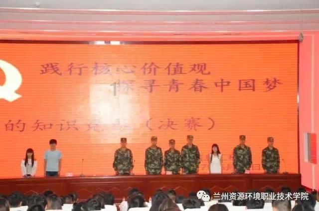 如龙0