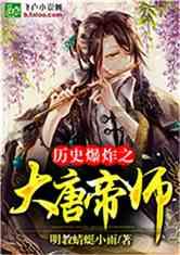 麦克斯：兄弟魔咒