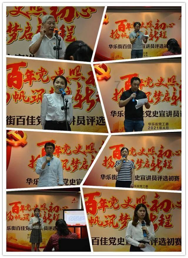 泉阳泉收到上交所监管工作函，处理事由为公