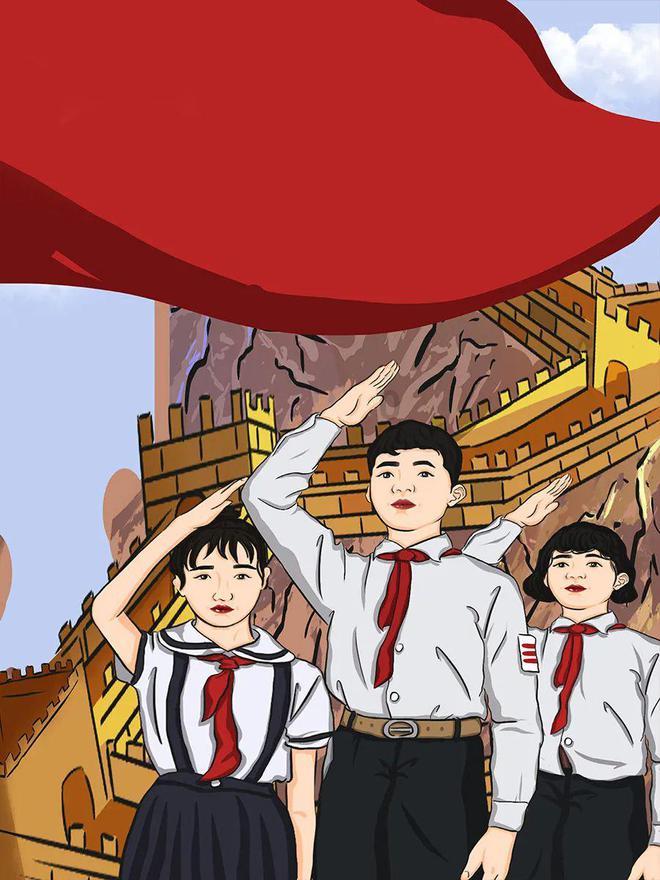 洛川群侠传