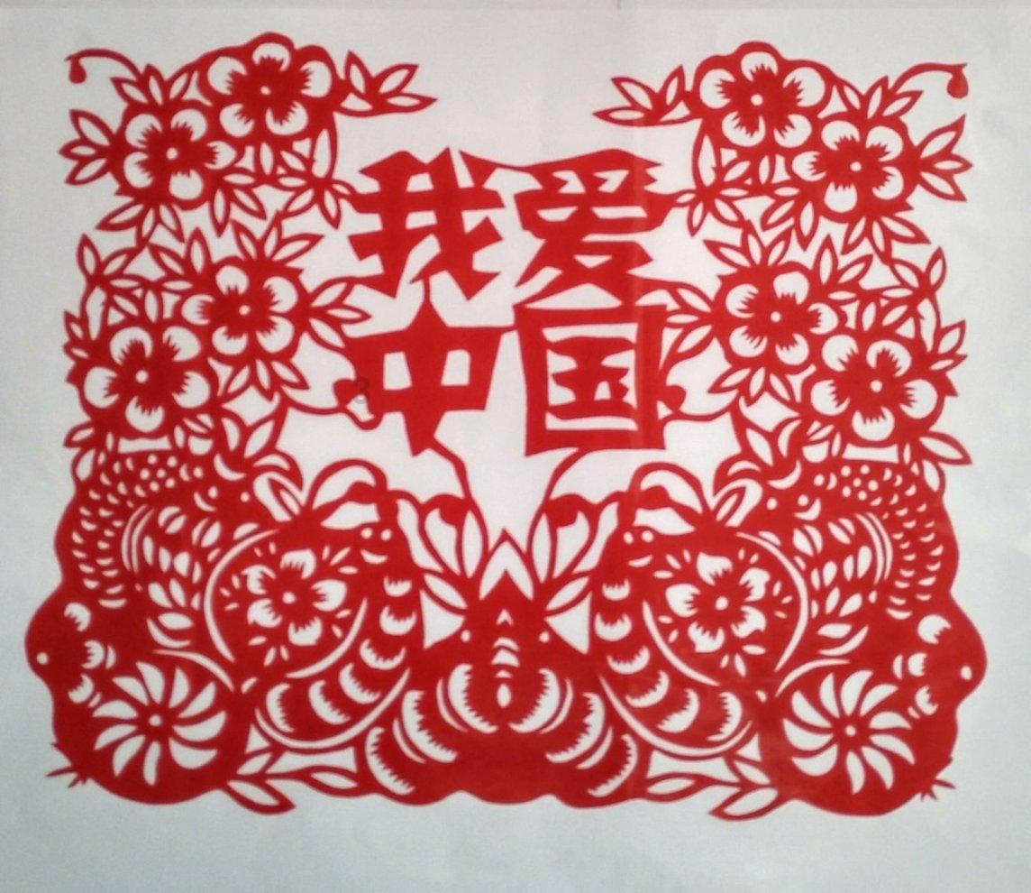 收集星星的高吉