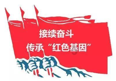 动车过海 他们“穿针引线”