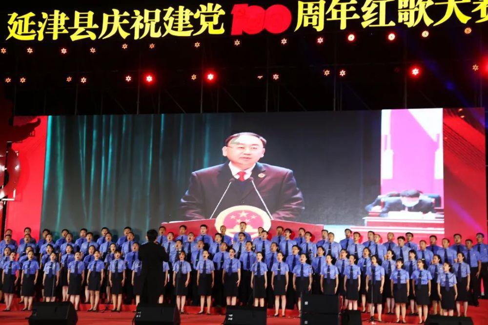 超三国无双2