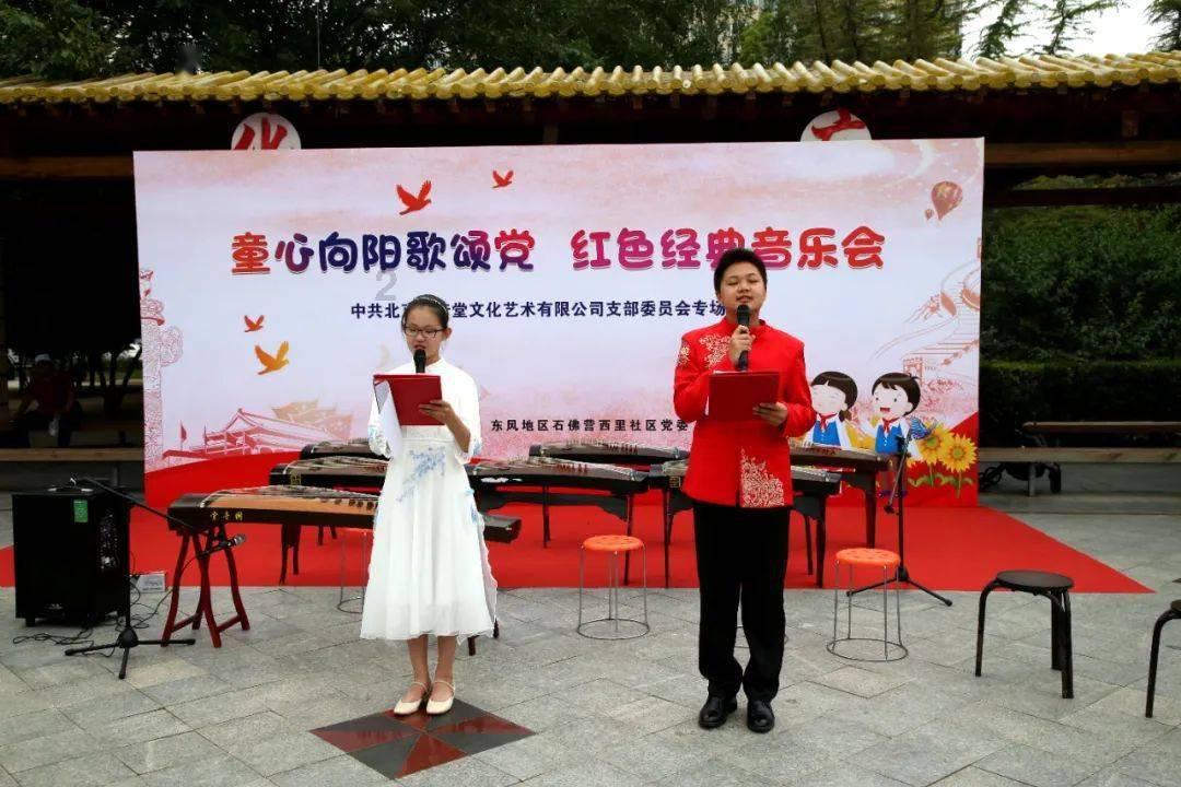 迷你高尔夫大挑战选关版