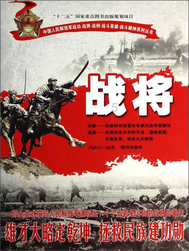 生化危机HD