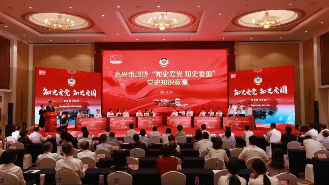 曾经的中央燃料工业部干部学校，如今去哪里了……
