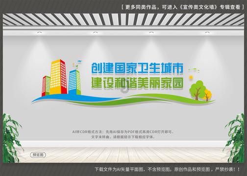 逃离神秘老林