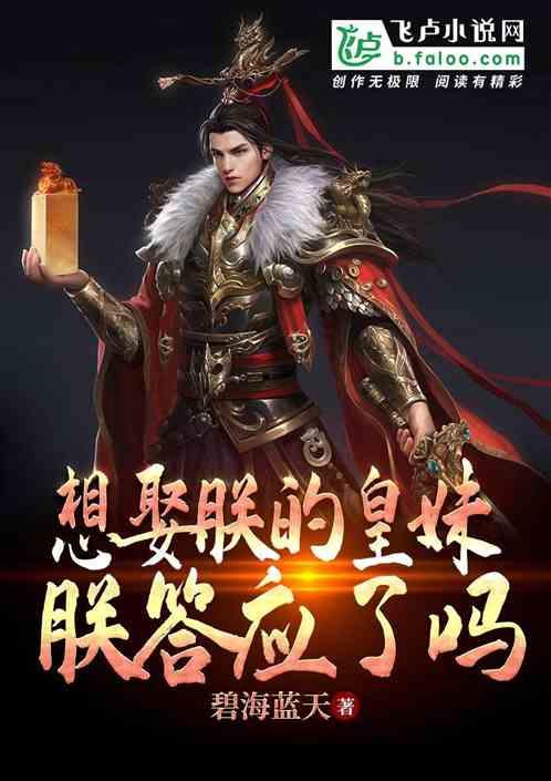 观察者