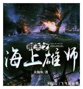 一个女人不爱任何男人，不纠缠任何男人，也没有任何人能伤害到 她？游戏画面