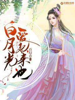 美图秀秀下载2023最新版