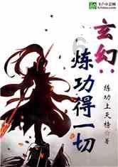 美味的甜品对对碰