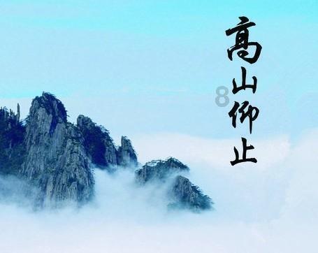 豪华酒店大逃生