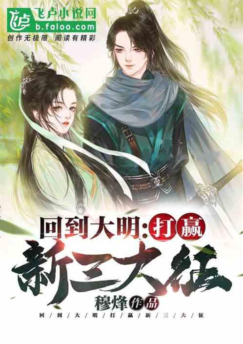 公主热带婚礼主题