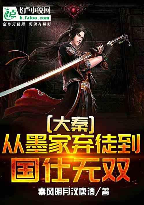 用MPV奶爸神车——腾势D9