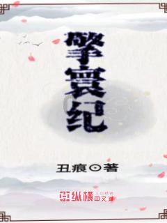 逗小猴开心系列191
