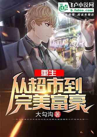 综合矛盾体的李白：我本不弃世，世人自弃我