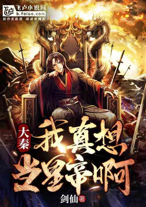 球球大作战下载最新版