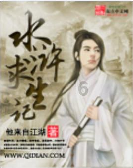 年货经济带动消费热潮——各地节前市场供需两旺