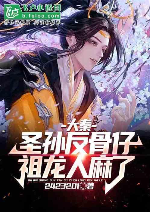 丧尸围城3