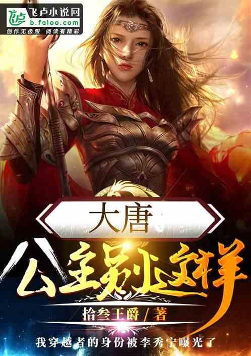 关于春天我会作怎么的英语句子?知识星球平台,实力导师传授独家知识