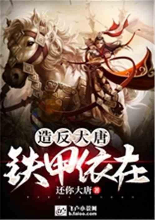 霍启刚郭晶晶参加香港马拉松，穿着朴素接地气，手牵手起步冲线
